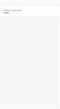Mobile Screenshot of eelayout.com